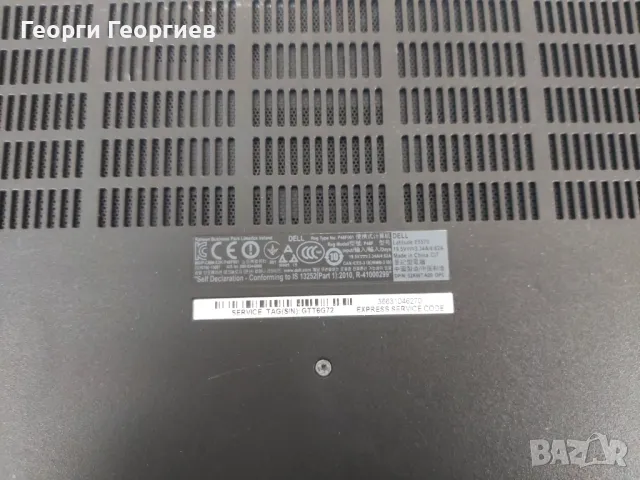 Продавам лаптоп на части DELL LATITUDE E5570, снимка 4 - Части за лаптопи - 49076136