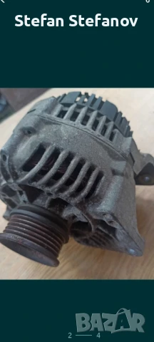 Генератор за мпс