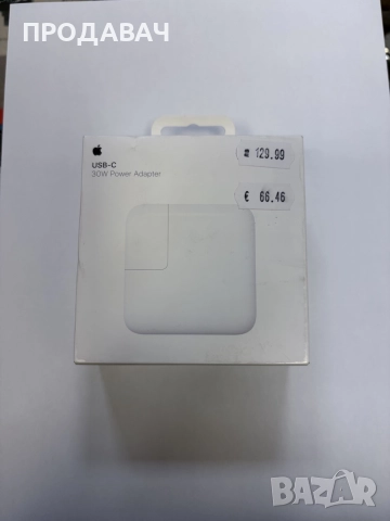 APPLE 30W POWER ADAPTER 