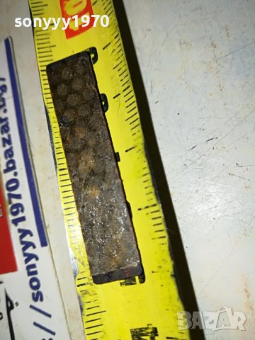 QUADRAL-ЕМБЛЕМА 0904231136, снимка 11 - Тонколони - 40308405