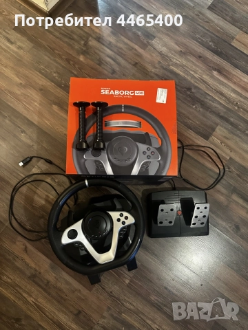 волан genesis 400 seaborg