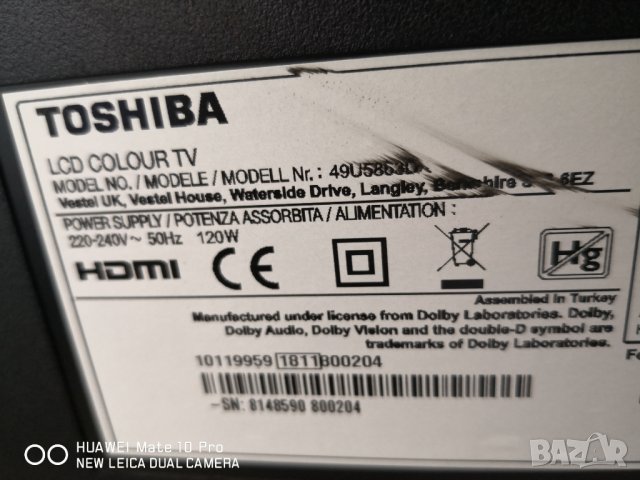 Toshiba 49U5863DG -счупен екран, снимка 2 - Части и Платки - 30050936