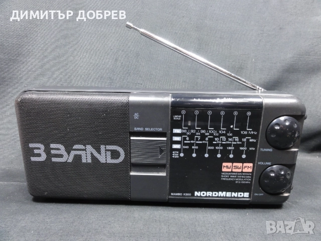 NORDMENDE MAMBO K300 FM/SW/MW СТАР РЕТРО ТРАНЗИСТОР РАДИО