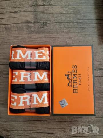 Страхотни мъжки боксери боксерки  3 бр кутия, снимка 3 - Бельо - 48014501