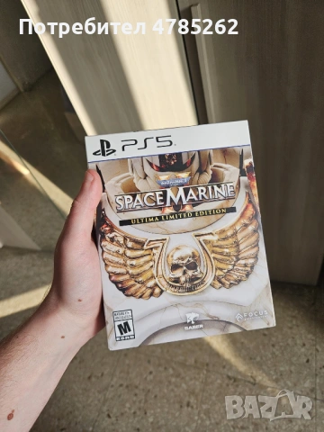 Playstation 5 - Space Marine 2 Ultima Limited Edition