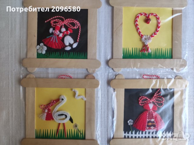 Ръчно Бродирани Картички, снимка 8 - Гоблени - 42917932