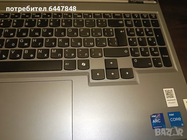 Lenovo LOQ 15IAX9 клавиатура ОРИГИНАЛНА(КОД 33), снимка 2 - Части за лаптопи - 56248054