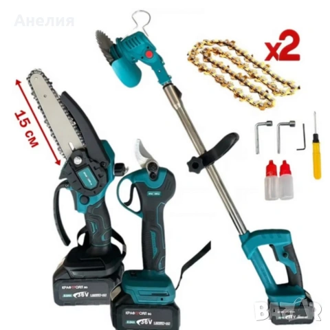 Акумулаторен комплект 3в1 – тример, ножица и резачка с 3 батерии 36V/8Ah, снимка 6 - Други инструменти - 53343064