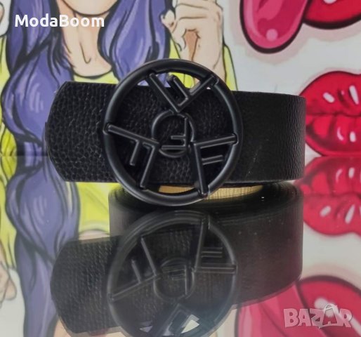 Унисекс маркови колани 