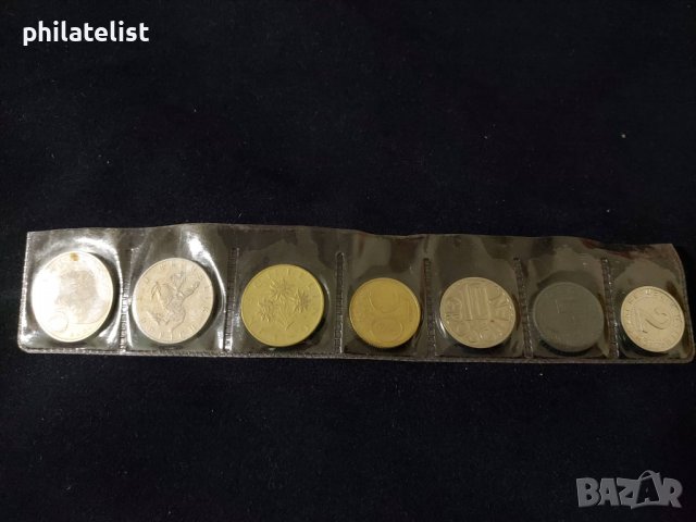 Австрия - серия от грошове и Шилинги - комплектна серия - 1979