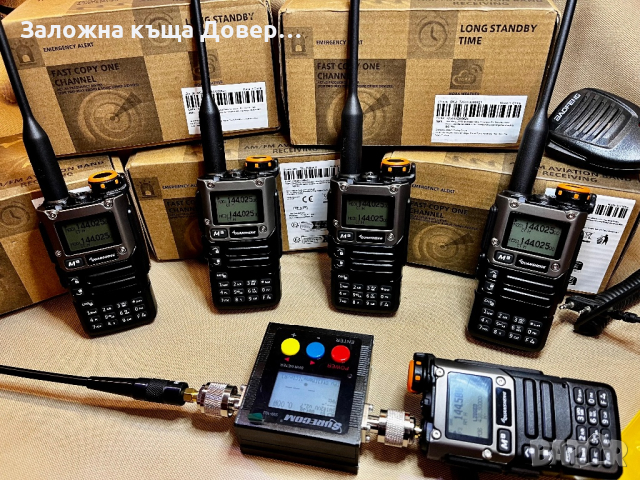 Радиостанция QUANSHENG UV-K5 (8) walkie talkie radio air band Св 