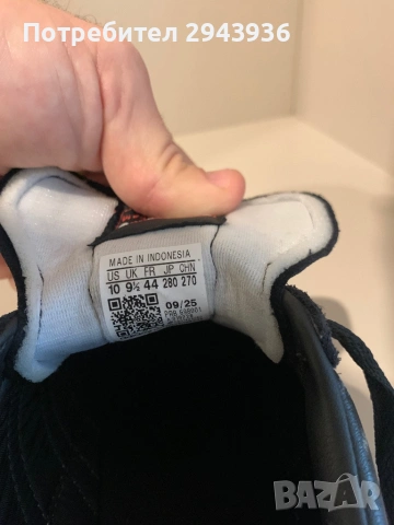 Стоножки Adidas Copa Mundial, снимка 7 - Спортни обувки - 53913195