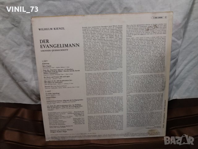 Wilhelm Kienzl ‎– Der Evangelimann, снимка 3 - Грамофонни плочи - 30502460