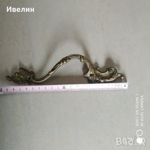 седемнайдесет барокови дръжки за мебел, снимка 2 - Антикварни и старинни предмети - 31850787