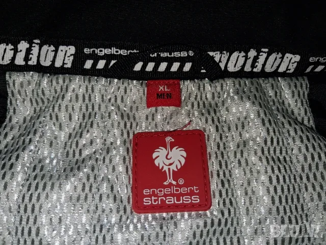 2 броя - Engelbert Strauss Motion Softshell Weste (XL) мъжки елек, снимка 14 - Панталони - 52338755