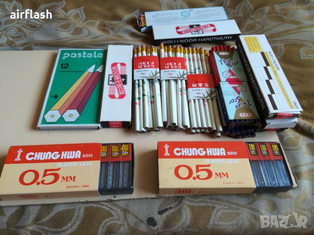 Канцеларски материали от социализма, снимка 3 - Ученически пособия, канцеларски материали - 31350233