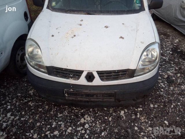 Рено канго на части