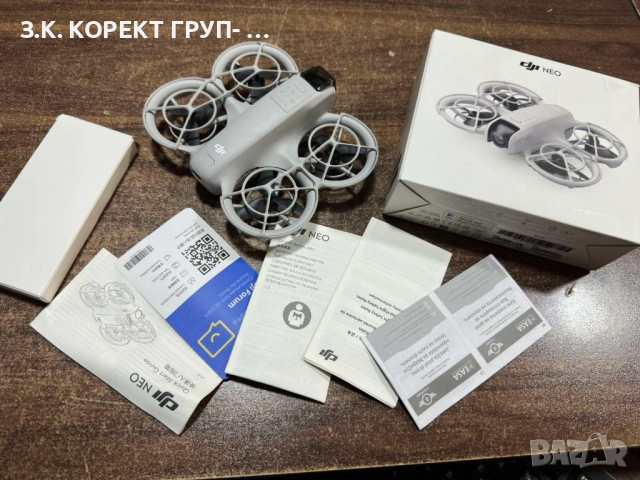 Дрон DJI - Neo, 4K, 18 min, 7 km, снимка 2 - Дронове и аксесоари - 52842172