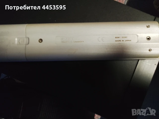 Дистанционно SONY RM VZ950T, снимка 9 - Дистанционни - 50667760