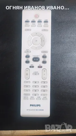 PHILIPS DVD HDD recorder 2422 5490 1243

оригинално дистанционно , снимка 1