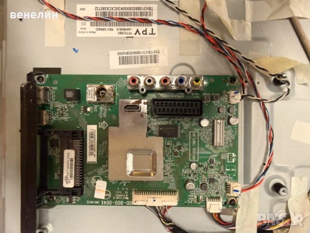 715G7801-P02-W03-0H2S от телевизор LG 32LH500D