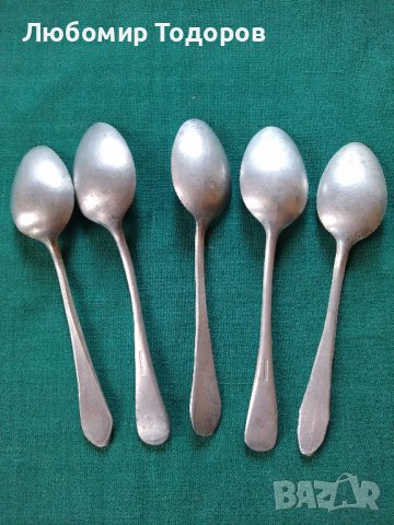 Алуминиеви лъжици, снимка 5 - Други ценни предмети - 39113705