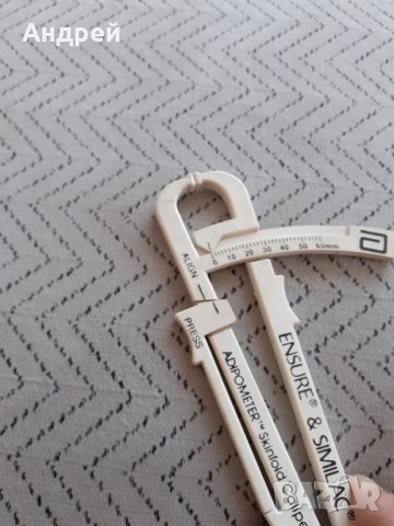 Стар Адипометър, снимка 5 - Други ценни предмети - 29609205