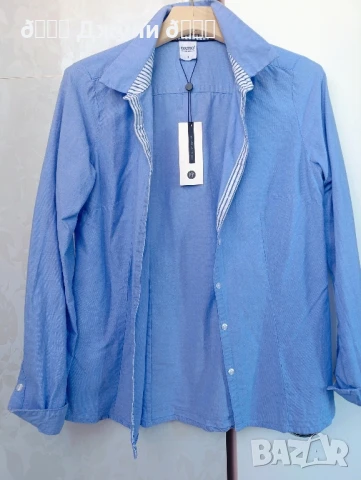 Разкошен сет от 100% лен 🤍🩵, снимка 11 - Комплекти - 50853223