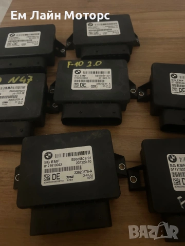 Модул ръчка за BMW F10 f11