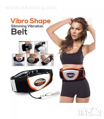 VIBRO SHAPE ВИБРОКОЛАН ЗА ОТСЛАБВАНЕ СЪС САУНА ЕФЕКТ - код 2703, снимка 4 - Фитнес уреди - 33925959