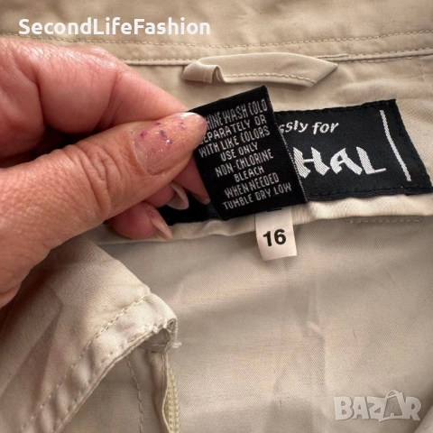 Яке Trump Taj Mahal ветровка Vintage ежедневен стил с цип размер L, снимка 3 - Якета - 53274808