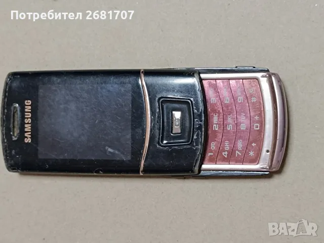 телефон Самсунг S5050, снимка 2 - Samsung - 49391846
