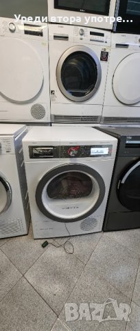 Сушилня Bosch Homeprofessional, снимка 3 - Сушилни - 42874758