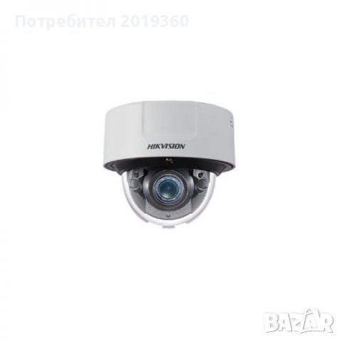 12Mpx Hikvision DS-2CD51C5G0-IZS