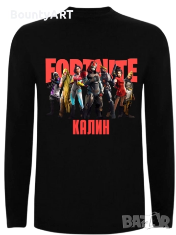 Персонализирана блуза Fortnite / Фортнайт, снимка 5 - Детски комплекти - 51164547