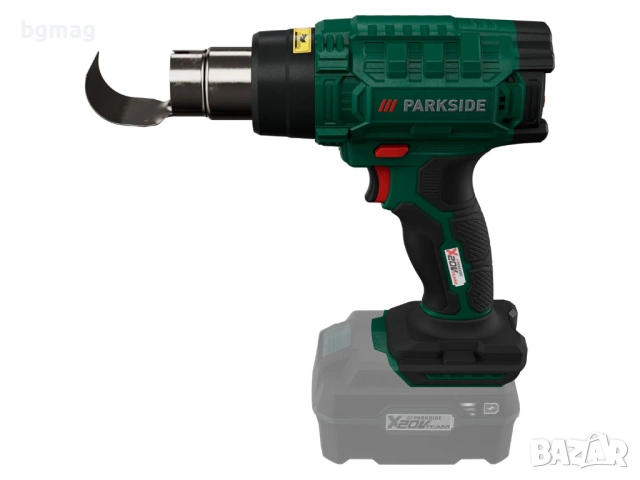 PARKSIDE PERFORMANCE PPHLGA 20-Li C2 20V акумулаторен пистолет за топъл въздух, снимка 9 - Други инструменти - 53925471
