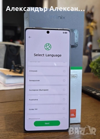Infinix Note 50Pro plus 5G 256/12, снимка 3 - Други - 53950629