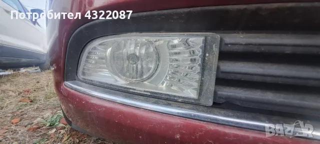 Халоген преден от OPEL INSIGNIA 2.0CDTI Цената е за брой!