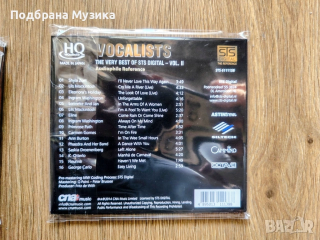 Japan SACD & CD днешни от Япония , снимка 9 - CD дискове - 54298606