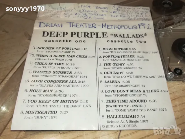 DEEP PURPLE X2 TAPE 1901251901, снимка 11 - Аудио касети - 48743472