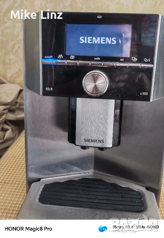 Siemens EQ 9 series 500, снимка 11 - Кафемашини - 56137990