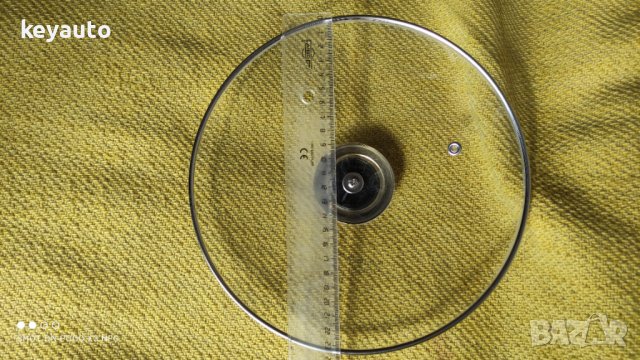 /ЗАПАЗЕН/ Стъклен капак за тенджера Maibach