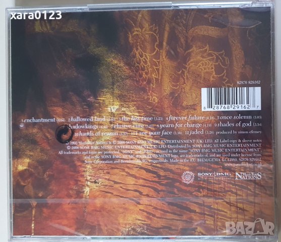 Paradise Lost – Draconian Times, снимка 2 - CD дискове - 38625324