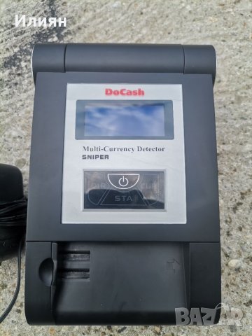 Детектор за валута, снимка 2 - Друга електроника - 37677570