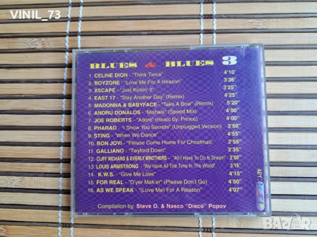 Blues & Ballads 3, снимка 3 - CD дискове - 50723689