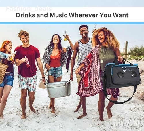 Нова изолирана Хладилна чанта от 25 литра с Bluetooth високоговорители , снимка 4 - Хладилни чанти - 42157073
