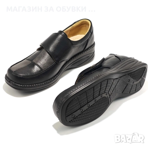 ДАМСКИ ОБУВКИ - код: А693, снимка 3 - Дамски ежедневни обувки - 52165640