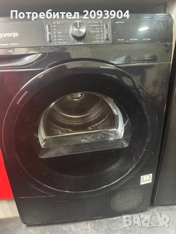 Продавам сушилня горение , снимка 1