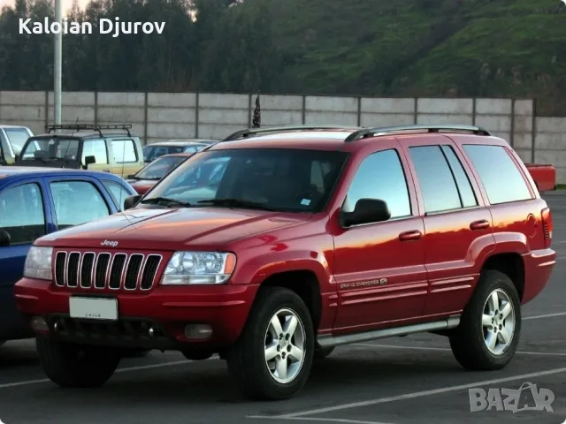 оригинално предно тунирано стъкло за Jeep Grand cherokee 2