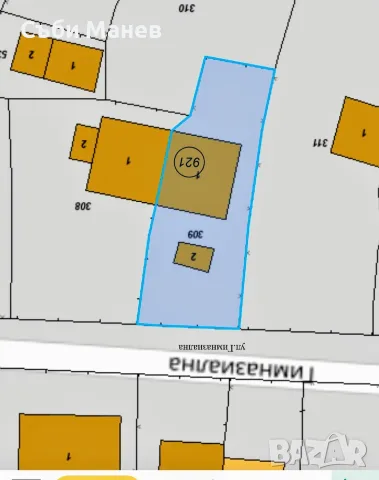 Продавам къща в гр.Смолян.🏠 , снимка 9 - Къщи - 55967695